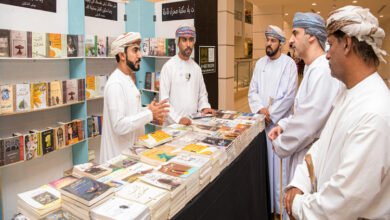 معرض خريف ظفار للكتاب 2024 يواصل فعالياته بصلالة بمشاركة 20 دار نشر