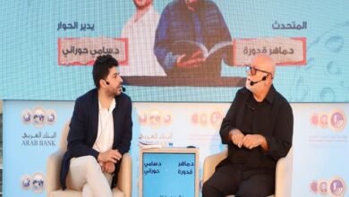 إشهار كتاب "نصف حياة" للدكتور ماهر قدورة في "شومان"