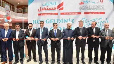 مسؤول إعلامي: معرض إسطنبول الدولي للكتاب يلبي كافة الشرائح القرائية..