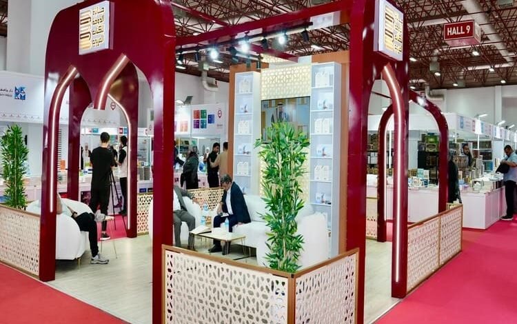 جائزة الدوحة للكتاب تختتم مشاركتها في معرض إسطنبول الدولي للكتاب العربي