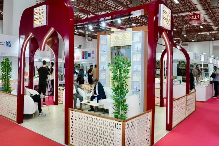 جائزة الدوحة للكتاب العربي تشارك في معرض إسطنبول الدولي للكتاب