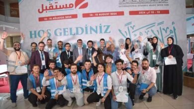 اختتام فعاليات معرض اسطنبول الدولي للكتاب العربي 2024