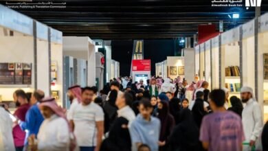 الدكتور علوان: نجاح معرض المدينة المنورة للكتاب 2024 عزز مكانته المهمة..