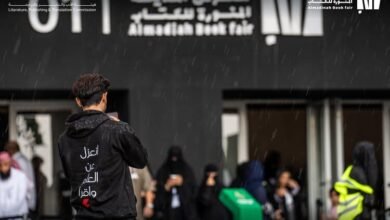 الدكتورعلوان: نجاح معرض المدينة المنورة للكتاب 2024 عزز مكانته المهمة..