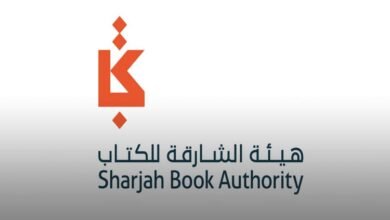 فتح باب التسجيل لجائزة الشارقة للترجمة "ترجمان 2024"