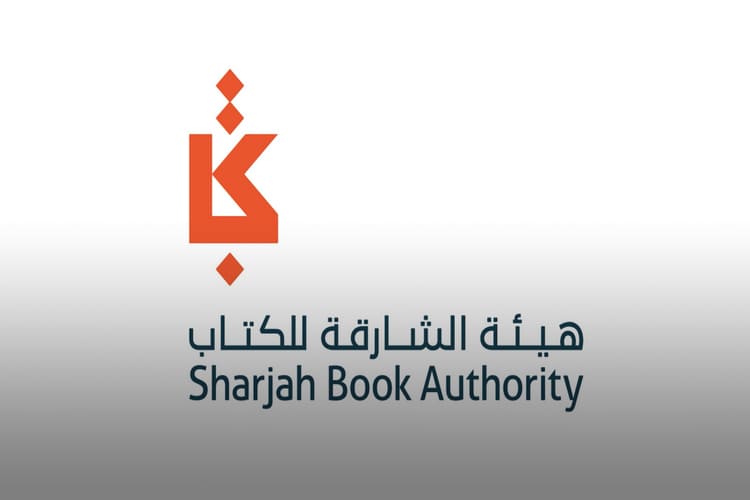 فتح باب التسجيل لجائزة الشارقة للترجمة "ترجمان 2024"