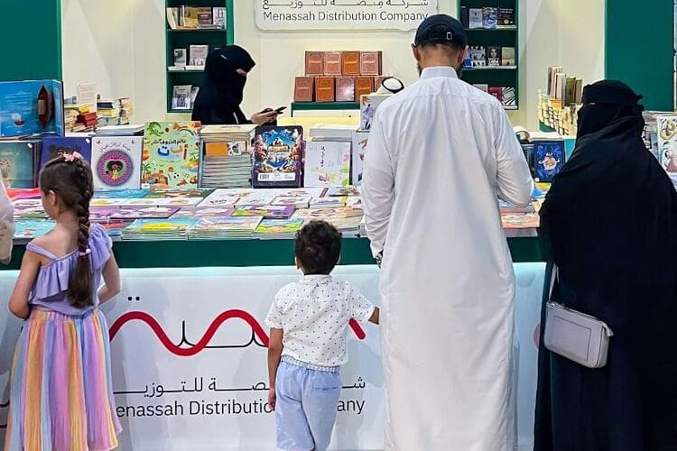 شركة منصة تحتفي بإبداعات الناشرين الإماراتيين في معرض المدينة المنورة للكتاب