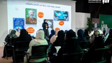 93 فعالية ثقافية خلال أيام معرض المدينة المنورة للكتاب 2024
