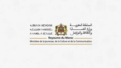 تحديد موعد إقامة الدورة الثانية لمعرض الدولي لكتاب الطفل والشباب في الدار البيضاء
