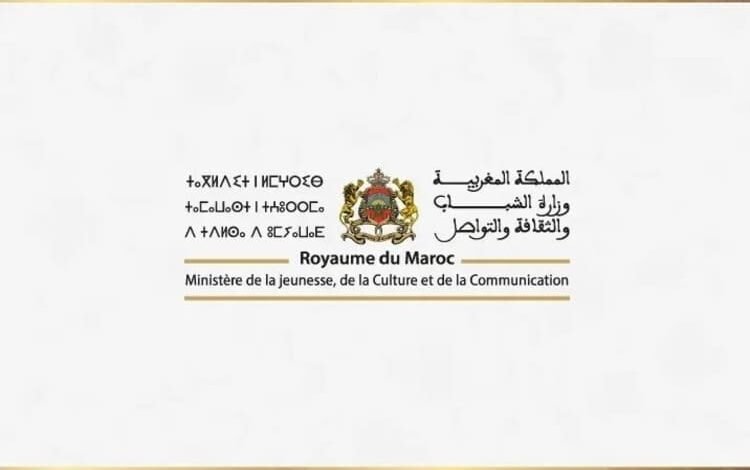 تحديد موعد إقامة الدورة الثانية لمعرض الدولي لكتاب الطفل والشباب في الدار البيضاء