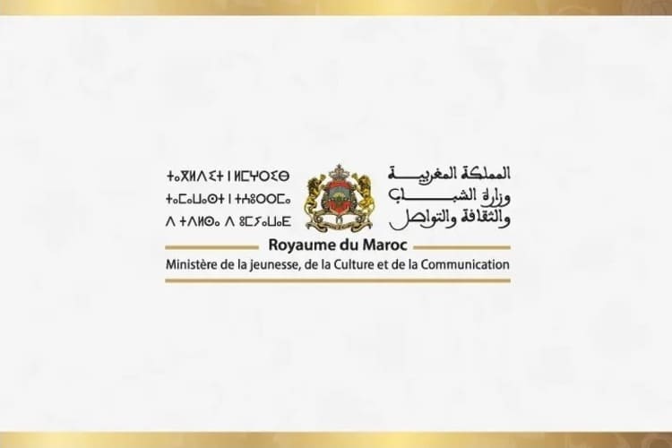 تحديد موعد إقامة الدورة الثانية لمعرض الدولي لكتاب الطفل والشباب في الدار البيضاء