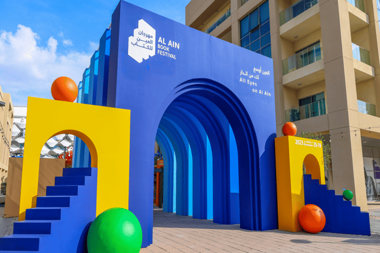 حجز 75% من أجنحة مهرجان العين للكتاب 2024 خلال أسبوع..
