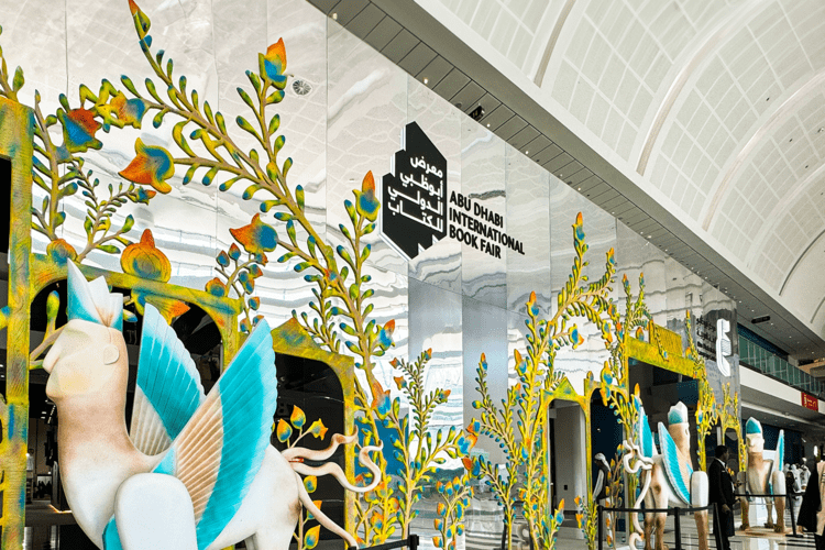 الإعلان عن مواعيد جديدة لإقامة معرض أبوظبي الدولي للكتاب من (2026-2026)