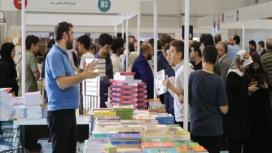 معرض اسطنبول الدولي للكتاب العربي ينطلق السبت المقبل..