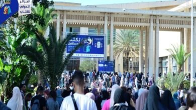 موعد معرض الجزائر للكتاب في 6 تشرين الثاني 2024.. 
