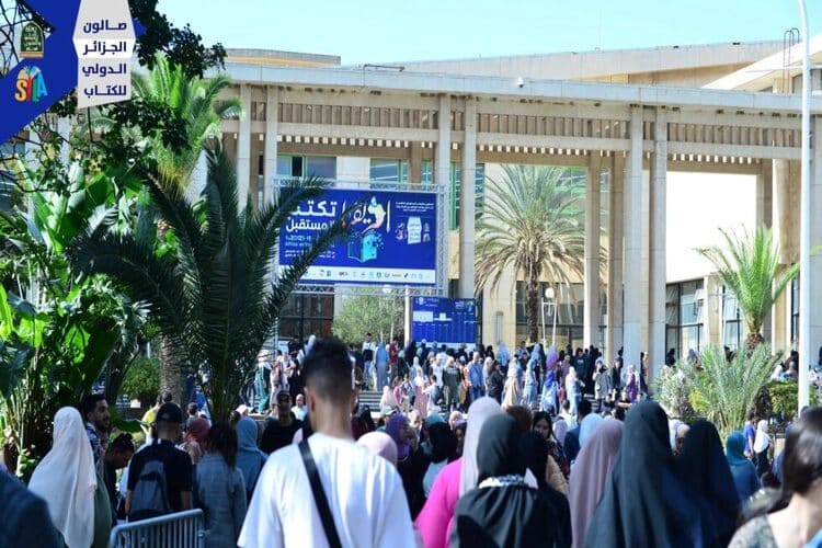 موعد معرض الجزائر للكتاب في 6 تشرين الثاني 2024..