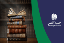 جمعية النشر السعودية تعلن فتح باب التسجيل للمشاركة في معارض الصين وكوريا