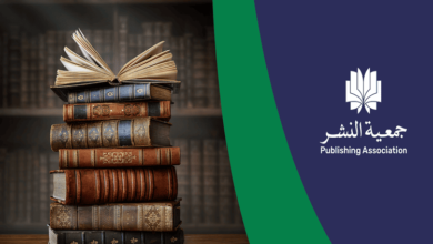 جمعية النشر السعودية تعلن فتح باب التسجيل للمشاركة في معارض الصين وكوريا