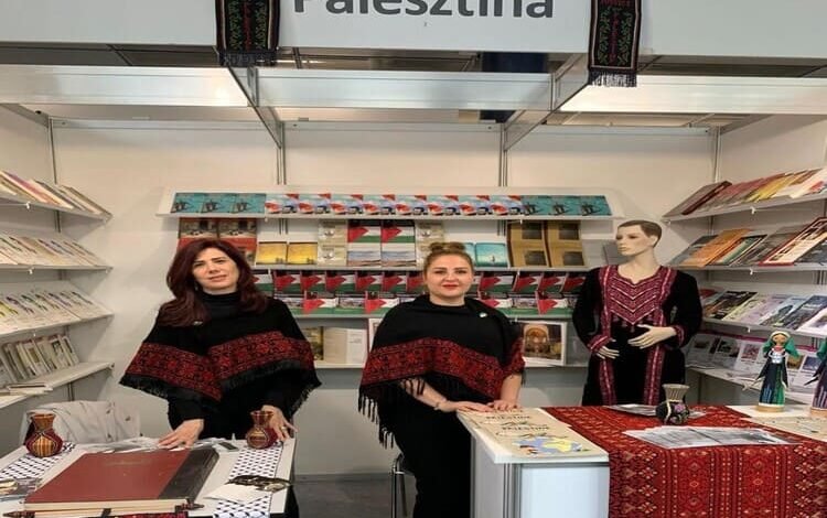 حضور فلسطيني مميز في معرض بودابست الدولي للكتاب