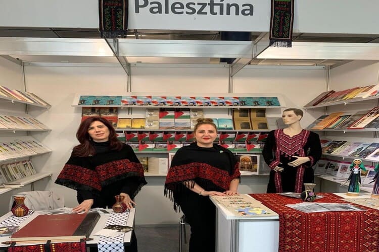 حضور فلسطيني مميز في معرض بودابست الدولي للكتاب