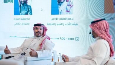 الدكتور الواصل: قطاع النشر السعودي جاذب ومحفز للاستثمار