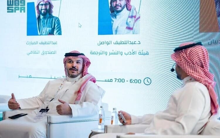 الدكتور الواصل: قطاع النشر السعودي جاذب ومحفز للاستثمار