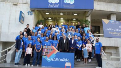 الأردنيون يقرأون أكثر من 10 ملايين صفحة خلال "ماراثون القراءة"