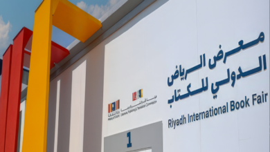 مركز أبو ظبي للغة العربية يشارك في معرض الرياض للكتاب بـ 600 عنوان