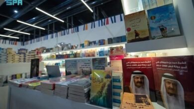 حضور قطري لافت في معرض الرياض للكتاب 2024