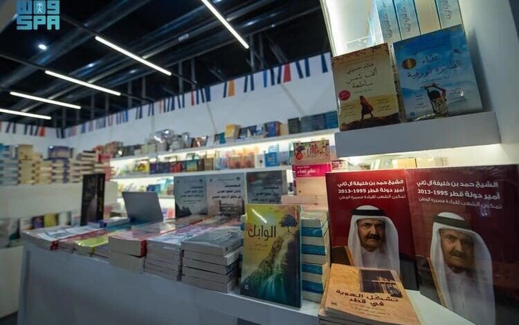حضور قطري لافت في معرض الرياض للكتاب 2024