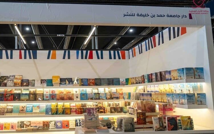 تقرير: حضور بارز لدور النشر القطرية في معرض الرياض الدولي للكتاب 2024