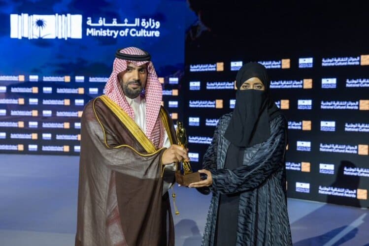 دار تربية قيادية تحصل على جائزة النشر في مبادرة "الجوائز الثقافية الوطنية"