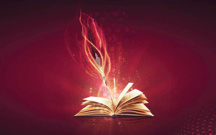اختتام فعاليات مهرجان كتارا للرواية العربية 2025  