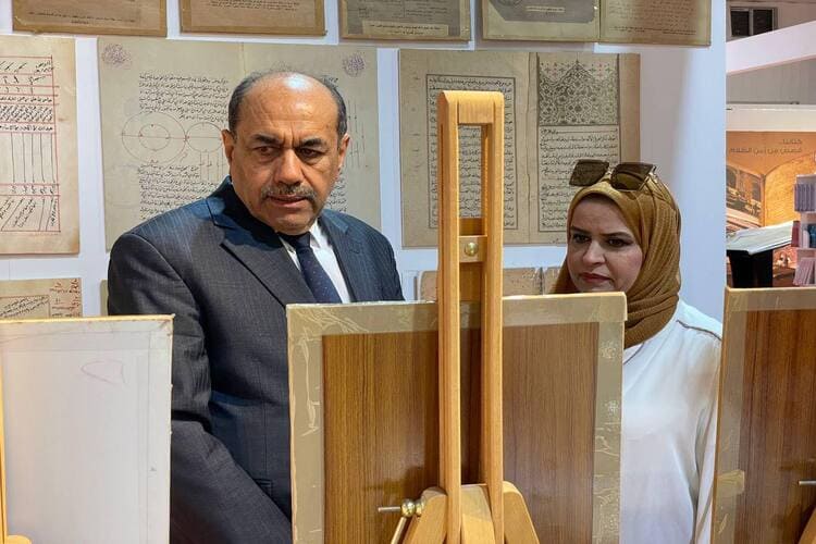 دار الكتب تشارك في معرض بغداد الدولي للكتاب