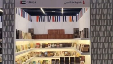 منشورات القاسمي تشارك في معرض الرياض الدولي للكتاب 2024