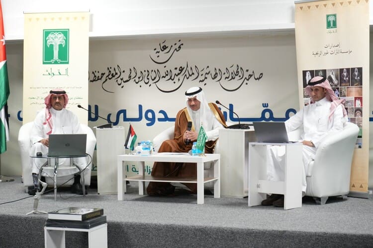 السفير السعودي يشارك في فعاليات معرض عمان الدولي للكتاب 2024