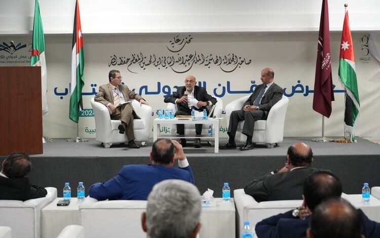 باحث أردني يكشف بمعرض عمان للكتاب بدايات الوجود الجزائري في فلسطين