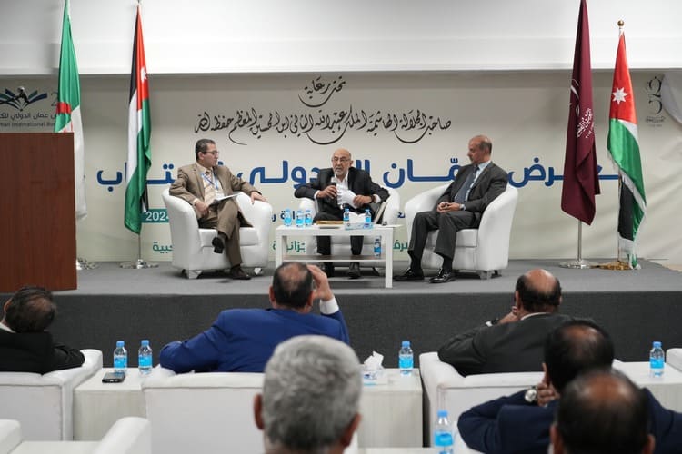 باحث أردني يكشف بمعرض عمان للكتاب بدايات الوجود الجزائري في فلسطين