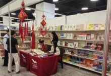 مشاركة صينية في معرض عمّان الدولي للكتاب 2024