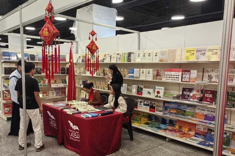 مشاركة صينية في معرض عمّان الدولي للكتاب 2024