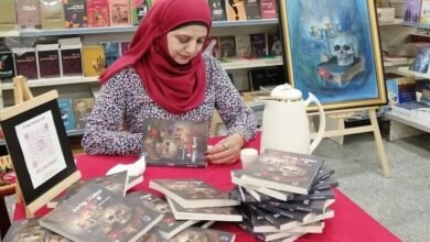الكاتبة رنا أبوسليمان توقع كتابها "اعتذار واحد لا يكفي"