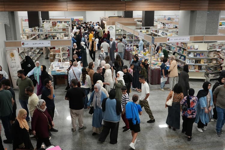 اختتام فعاليات معرض عمان الدولي للكتاب 2024 وجمهوره يصل الى 600 الف..