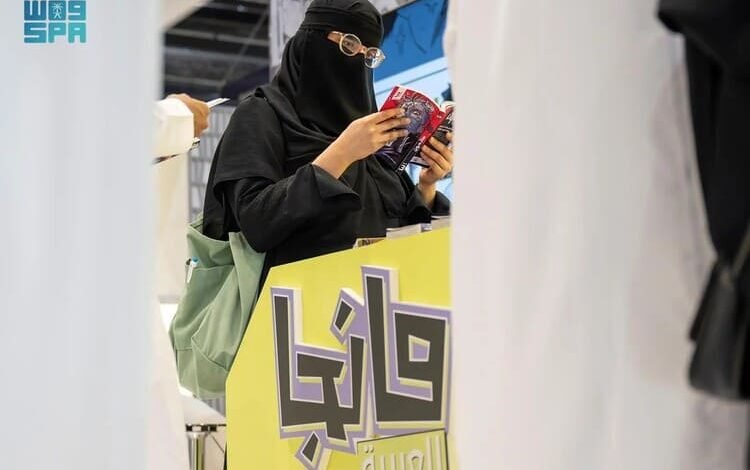 "مانجا العربية" تعرف زوار معرض الرياض للكتاب 2024 بصناعة المحتوى الإبداعي القصصي