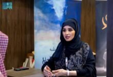 "دار مضامين " أول دار نشر نسائية تشارك في معرض الرياض للكتاب 2024