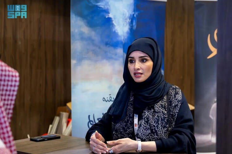 "دار مضامين " أول دار نشر نسائية تشارك في معرض الرياض للكتاب 2024