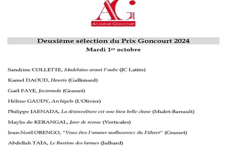 إعلان القائمة القصيرة الثانية للروايات المتنافسة لنيل جائزة غونكور الفرنسية