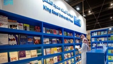 600 عنوان بدار جامعة الملك سعود للنشر في معرض الرياض للكتاب 2024