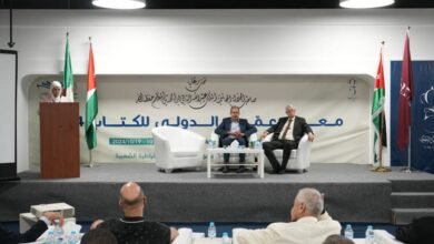 ندوة تسلط الضوء على الرواية الجزائرية والرواية الأردنية بين المحلية والعالمية..