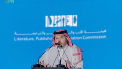اختتام فعاليات معرض الرياض الدولي للكتاب 2024 بتوزيع جوائز المعرض