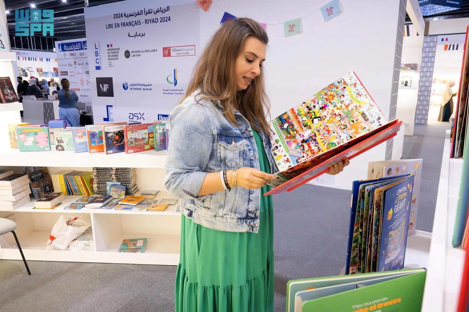 عودة مبادرة "الرياض تقرأ الفرنسية" إلى معرض الرياض للكتاب 2024